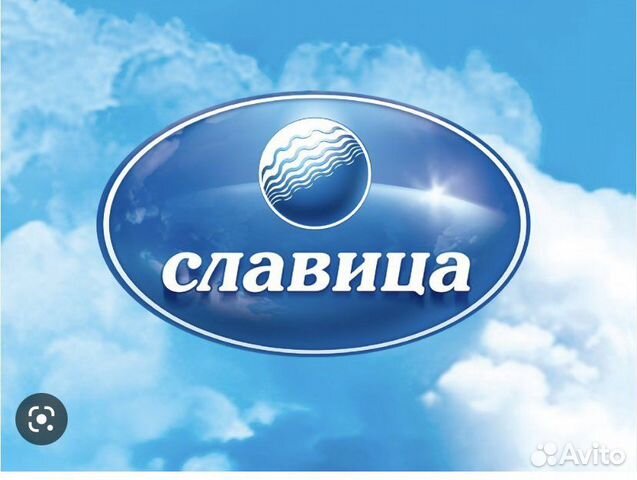 Продавец в киоск мороженого