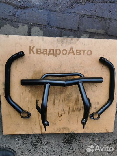 Бампер передний Stels 800D