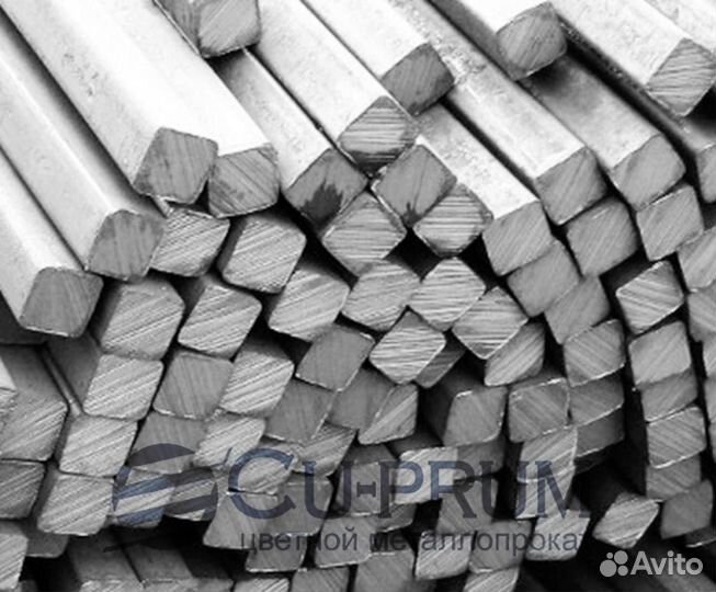 Алюминиевый квадрат