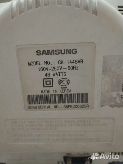 Телевизор бу