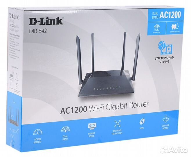 Wi-Fi Роутер 