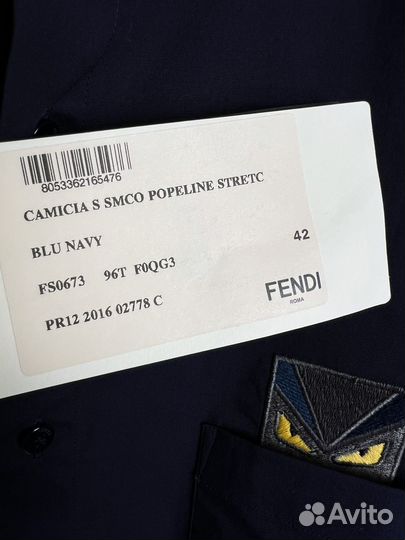 Рубашка Fendi Оригинал Новая