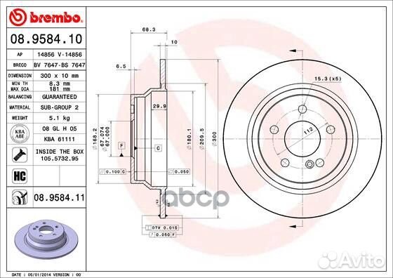 Диск тормозной UV Coated зад mercedes-benz