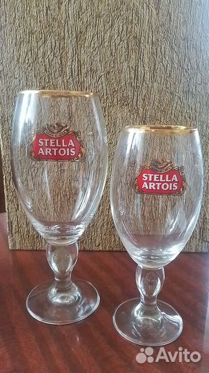 Пивные бокалы