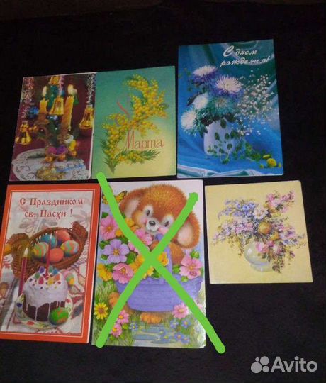 Открытки СССР