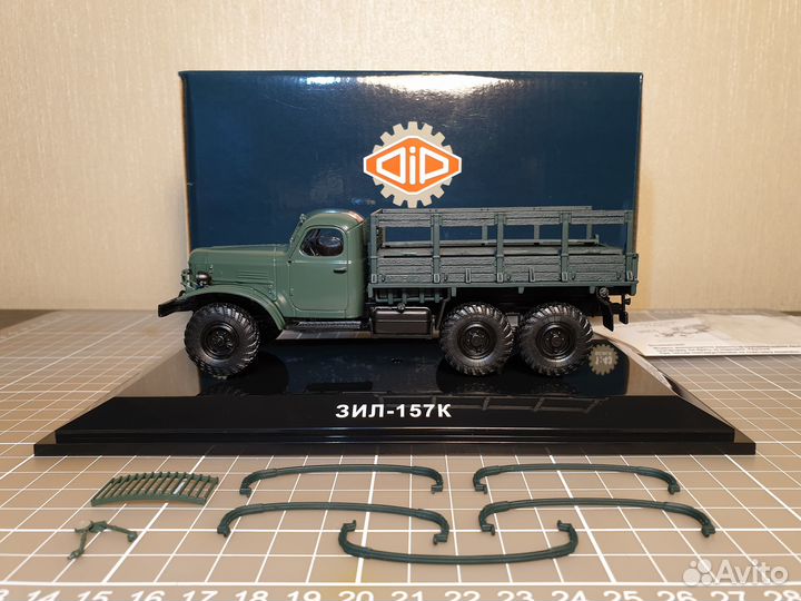 ЗИЛ-157 К бортовой грузовик 6х6 Учебный с грз DIP