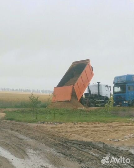 Песок с доставкой