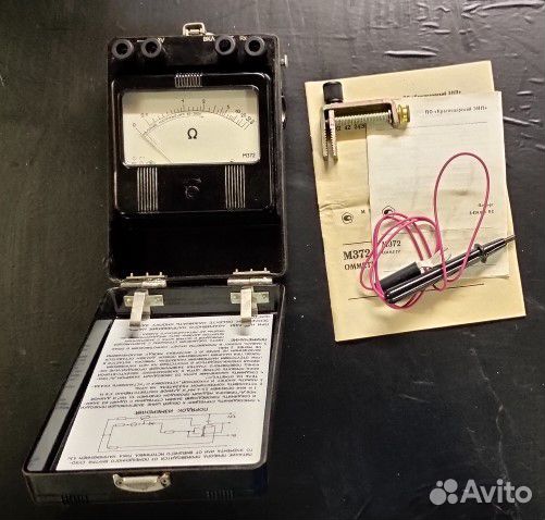 Омметр М372