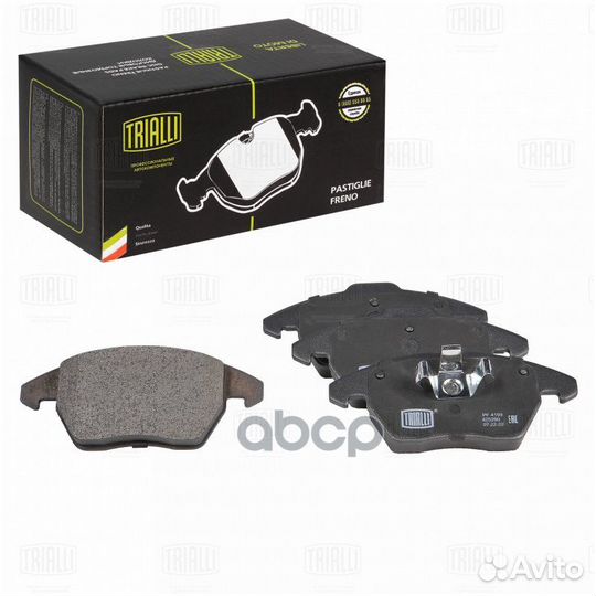 Колодки тормозные дисковые для а/м Peugeot 208