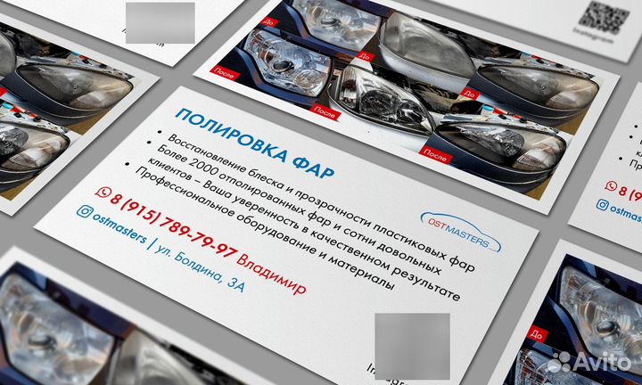 Дизайн. Вёрстка книг. Интерьерный коллаж