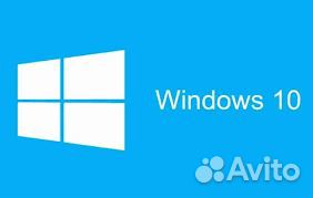 Ключ активации windows 10,11 Про/ Домашняя