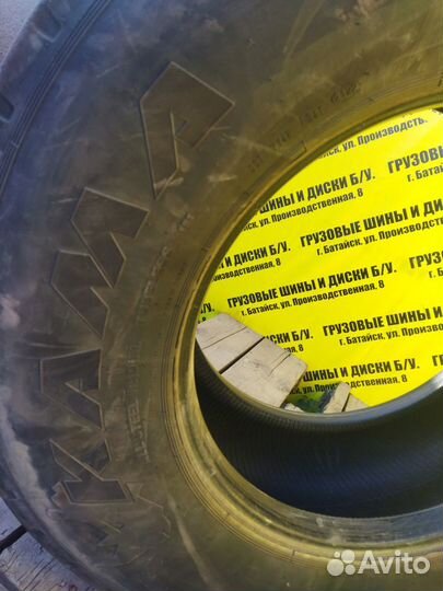 Грузовые шины Kama 385/65 R22.5 бу