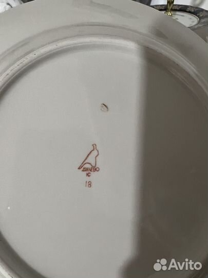 Тарелки керамика сирень, горка