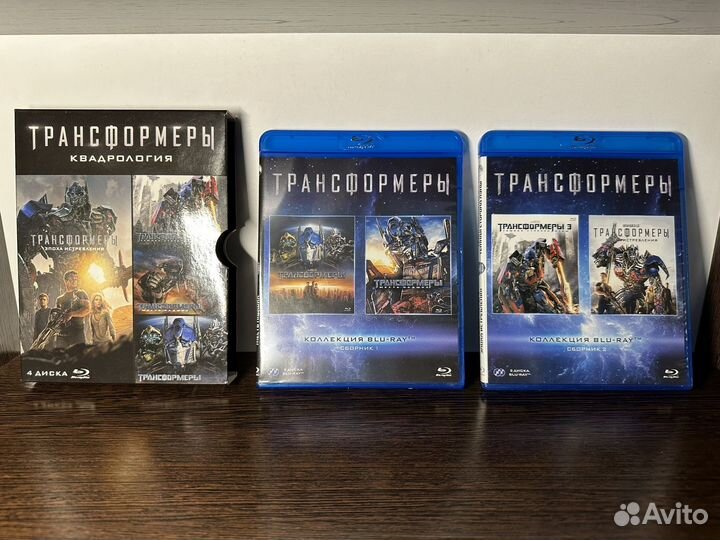 Трансформеры Квадрология Blu-ray