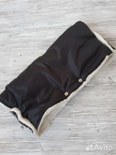 Муфта на коляску