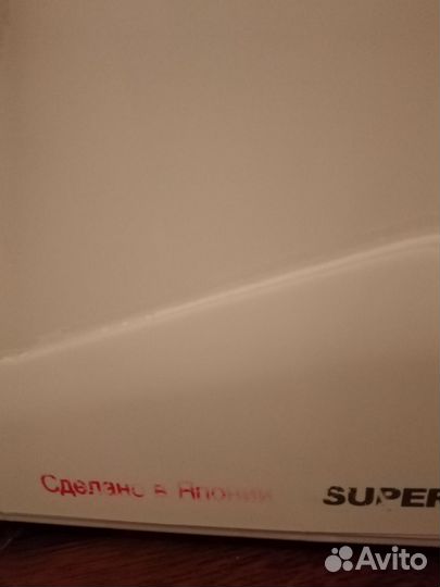 Мясорубка электрическая бу