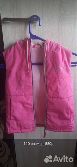 Пальто для девочки 110