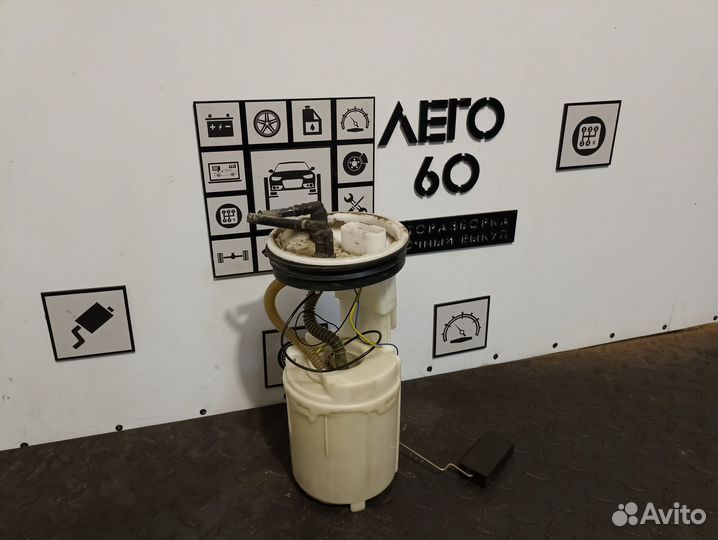 Насос топливный электрический для VW Passat B5