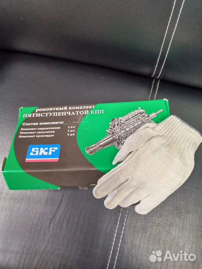 Ремкомплект кпп Газ-3302 (подшипники SKF)