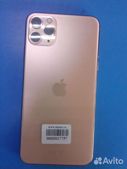 iPhone 11 Pro Max, 64 ГБ