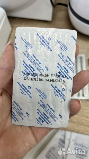 Фреза алмазная цилиндр закругленный (синяя)