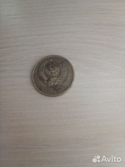 5 копеек1983