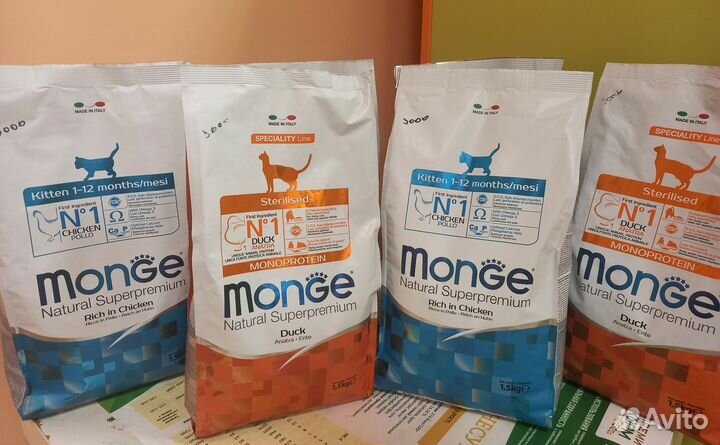 Оригинальные корма monge для кошек и собак