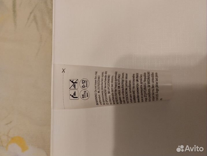 Пеленальная доска на кроватку