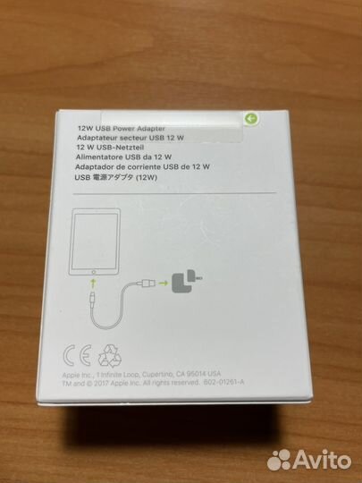 Зарядное устройство Apple на 12 w