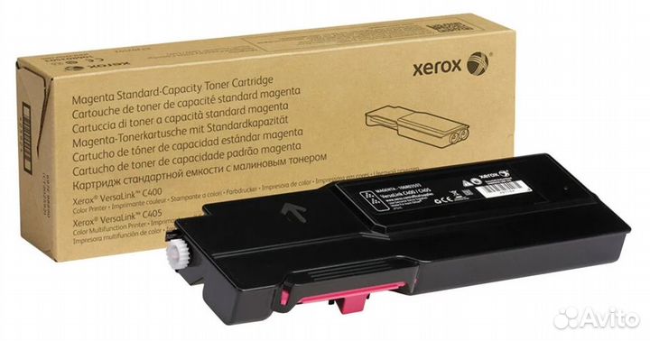 Xerox 106R03511 картридж пурпурный (2500 стр.)