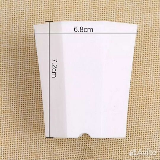 Горшок для цветов фиалок, кактусов и суккулентов