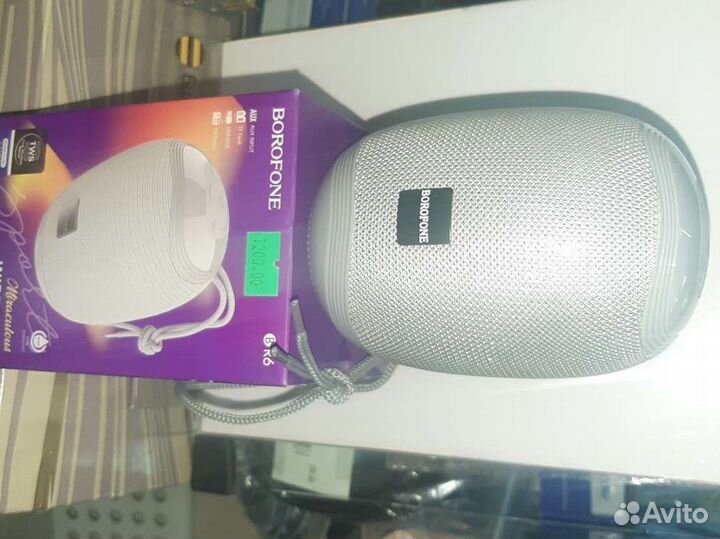 Колонки с bluetooth 20