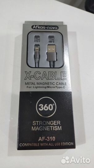 Магнитная зарядка для телефона прм1