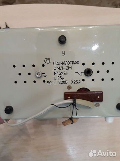 Осцилограф омл 2м СССР 1983гв