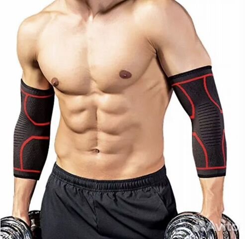 Компресионные налокотники наколеники