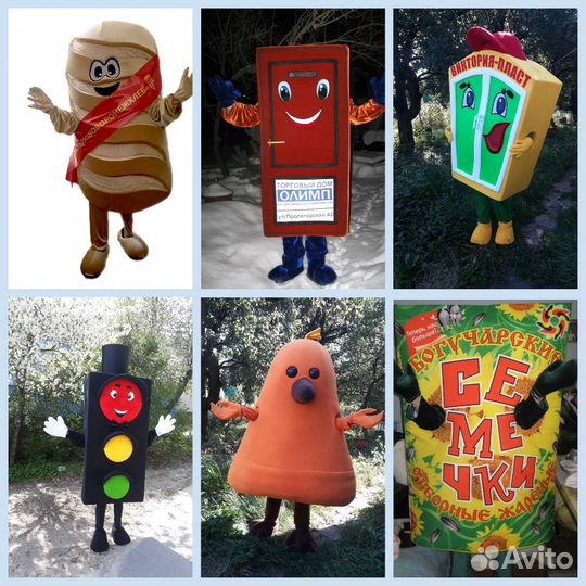 Изготовление ростовых кукол, сценической одежды