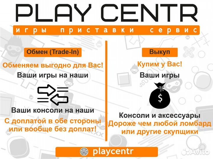 Диск для PS3 Ridge Racer 7 б/у с гарантией