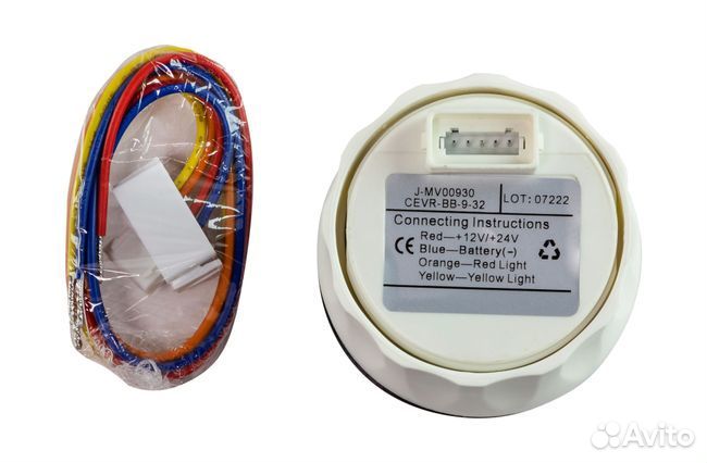 Вольтметр цифровой 8-32 В, черный циферблат