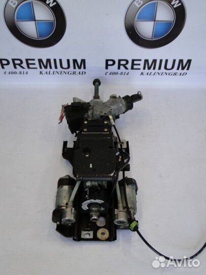 Рулевая колонка Bmw 5 E39