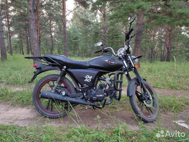 Мопед minsk d4