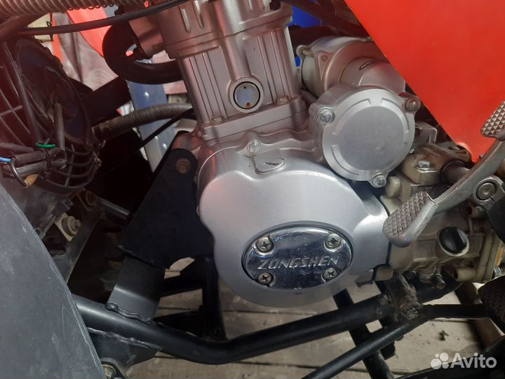 Квадроцикл 250 кубов