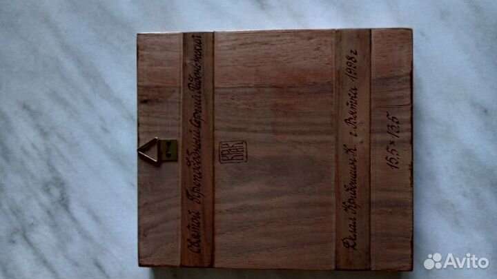 Икона Святой Преподобный Сергий Радонежский