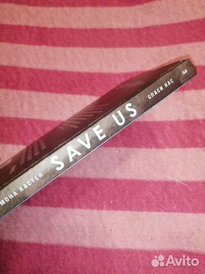 Книга фикшн