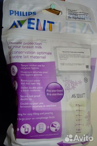 Пакеты для хранения молока Avent, Medela, Pigeon