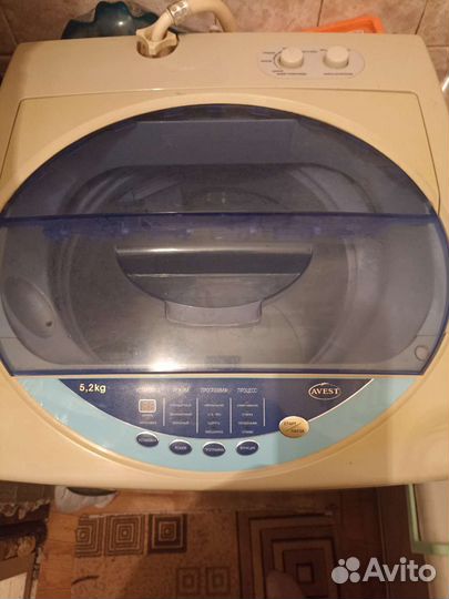 Стиральная машина полуавтомат