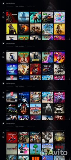 Sony playstation 5 CFI-1216A