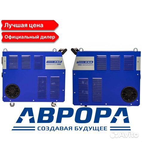 Аппарат плазморез airforce 100 compressor Аврора