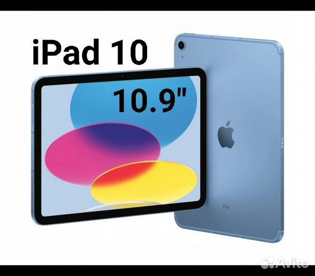 iPad 10 64Gb, 10.9