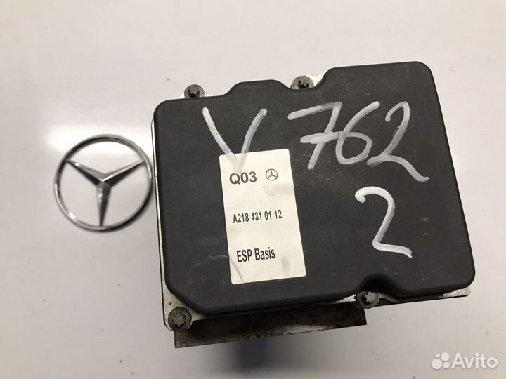 Блок ABS Мерседес w212 w218