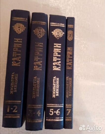Баум. Страна Оз.Харрис.Сказки Дядюшки.Маугли.И.т.д